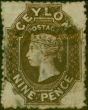 Valuable Postage Stamp Ceylon 1863 9d Sepia SG57x Wmk Reversed Good Used