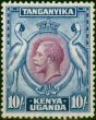 Old Postage Stamp KUT 1935 10c Purple & Blue SG122 Fine Unused