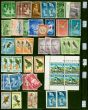 New Zealand 1929-1995 Small Collection of Health Stamps Fine Mint & Used. King George V (1910-1936) Used Stamps