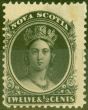 Old Postage Stamp from Nova Scotia 1860 12 1/2c Black SG17 Fine MNH