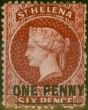 Collectible Postage Stamp St Helena 1864 1d Lake SG6 Type A Fine LMM