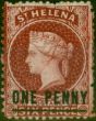 Collectible Postage Stamp St Helena 1871 1d Lake SG8 Type C Fine MM