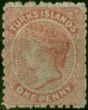 Turks Islands 1867 1d Dull Rose SG1 Fine Unused  Queen Victoria (1840-1901) Valuable Stamps