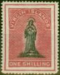 Rare Postage Stamp Virgin Islands 1868 1s Black & Rose-Carmine SG21 Fine VLMM