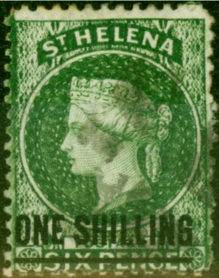 Rare Postage Stamp from St Helena 1871 1s Deep Green SG19 Fine Used