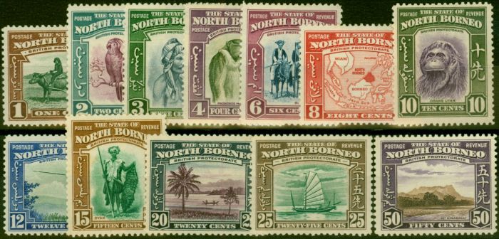 Rare Postage Stamp North Borneo 1939 Set of 12 to 50c SG303-314 Good to Fine LMM