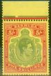 Collectible Postage Stamp from Bermuda 1950 5s Yellow-Green & Red-Pale Yellow SG118f P.13 Very Fine MNH