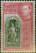 Valuable Postage Stamp from Ceylon 1938 2R Black & Carmine SG396 Fine LMM
