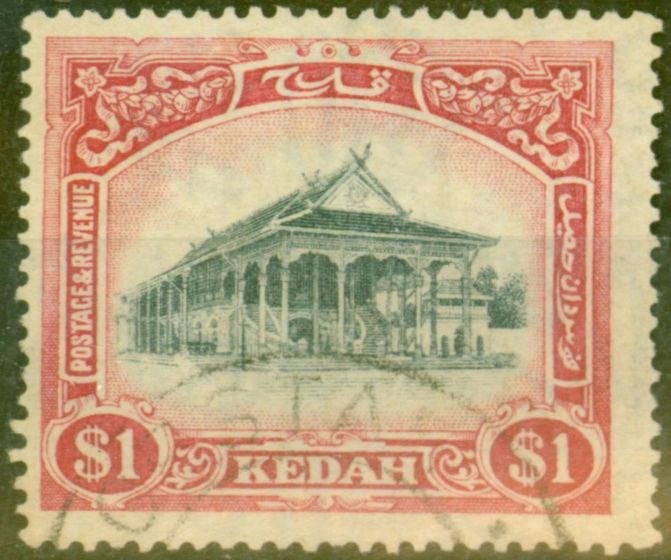 Old Postage Stamp from Kedah 1924 $1 Black & Red-Yellow SG37 V.F.U