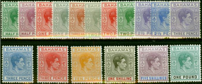 Valuable Postage Stamp Bahamas 1938-46 Set of 17 SG149-157a Fine & Fresh LMM