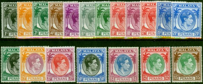 Pahang 1949-52 Set of 19 SG3-22 Fine & Fresh MM Ex 40c . King George VI (1936-1952) Mint Stamps