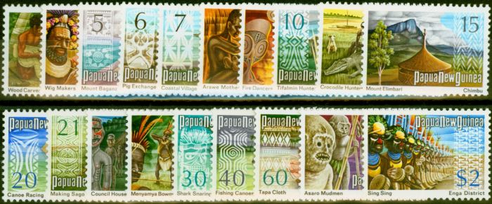 Old Postage Stamp from Papua New Guinea 1973 Set of 19 SG241-259 V.F MNH