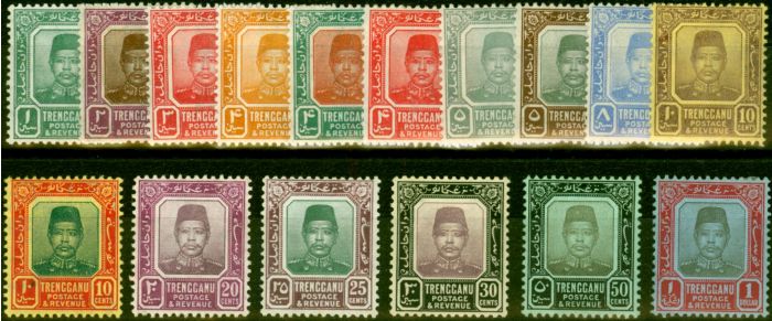 Rare Postage Stamp from Trengganu 1910-15 Set of 16 to $1 SG1-15 Fine Mtd Mint