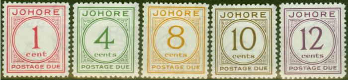 Old Postage Stamp from Johore 1938 Postage Due Set of 5 SGD1-D5 V.F Very Lightly Mtd Mint