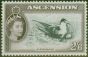 Collectible Postage Stamp from Ascension 1956 2s6d Black & Dp Dull Purple SG67 V.F MNH