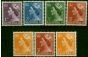 Australia 1953-56 Set of 7 SG261-263a V.F MNH . Queen Elizabeth II (1952-2022) Mint Stamps
