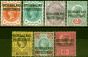 Collectible Postage Stamp from Bechuanaland 1897-1902 Set of 7 SG59-65 Fine Mtd Mint