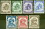 Valuable Postage Stamp from Burma Burmese Govt 1943 set of 7 SGJ98-J104 Fine MNH