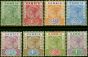 Collectible Postage Stamp from Gambia 1898 Set of 8 SG37-44 Fine Lightly Mtd Mint