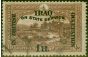 Collectible Postage Stamp from Iraq 1921 1R on 10pi Red-Brown SG15 Fine Used (2)