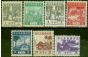 Collectible Postage Stamp Jap Occu of Malaya 1943 Set of 7 to 15c SGJ297-J303 Fine MNH
