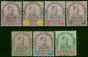 Johore 1891-94 Set of 7 SG21-27 Fine LMM. Queen Victoria (1840-1901) Mint Stamps