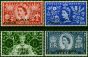 Kuwait 1953 Coronation Set of 4 SG103-106 Fine MM. Queen Elizabeth II (1952-2022) Mint Stamps