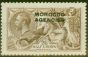 Valuable Postage Stamp from Morocco Agencies 1918 2s6d Chocolate-Brown SG53 B.W Fine Mtd Mint