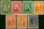 Valuable Postage Stamp Newfoundland 1897-1901 Set of 7 to 4c SG83-89 Good to Fine MM