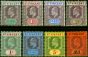 Valuable Postage Stamp from St Vincent 1904-11 Set of 8 SG85-93 Very Fine Lightly Mtd Mint