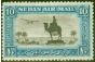 Rare Postage Stamp from Sudan 1937 10p Brown and Greenish Blue SG57e P. 11.5 x 12.5  Fine Mtd Mint (2)