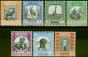 Old Postage Stamp from Sudan 1951 Set of 7 to 15m SG123-129 Very Fine MNH