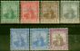Valuable Postage Stamp Trinidad & Tobago 1921-22 Set of 7 to 6d SG206-212 Fine LMM