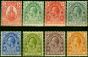Valuable Postage Stamp from Turks & Caicos 1921 Set of 8 SG154-161 Fine Mtd Mint
