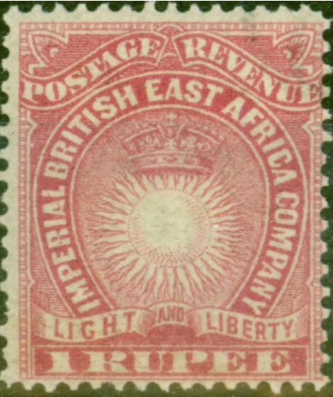 Old Postage Stamp from B.E.A. KUT 1890 1R Carnine SG14 Fine Lightly Mtd Mint