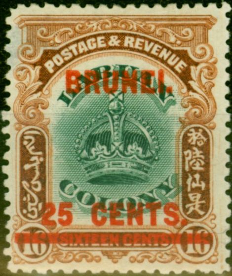 Rare Postage Stamp from Brunei 1906 25c on 16c Green & Brown SG19 Average Mtd Mint