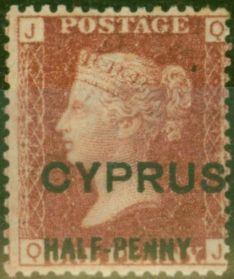 Collectible Postage Stamp from Cyprus 1881 1/2d on 1d Red SG9 Pl 215 V.F & Fresh Mtd Mint