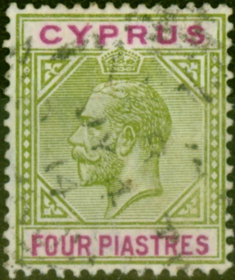Old Postage Stamp Cyprus 1912 4pi Olive-Green & Purple SG79a 'Broken Bottom Left Triangle' Fine Used