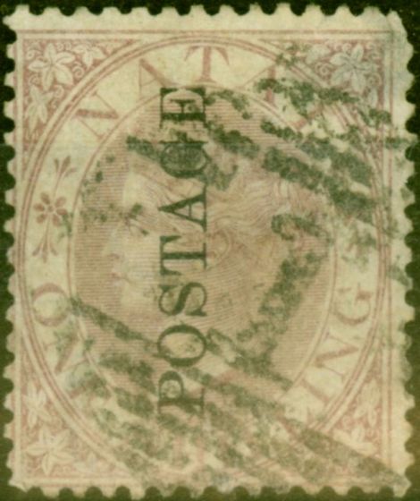 Old Postage Stamp from Natal 1873 1s Purple-Brown SG63 Ave Used