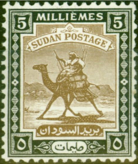 Collectible Postage Stamp from Sudan 1948 5m Olive & Brown & Black SG100 Fine MNH (1)