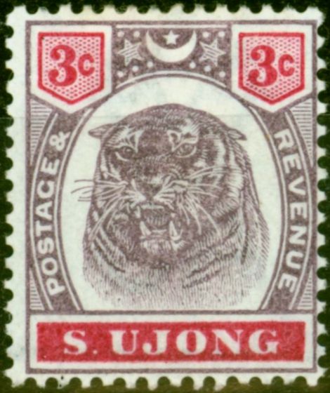 Old Postage Stamp from Sungei Ujong 1895 3c Dull Purple & Carmine SG55 Fine & Fresh Mtd Mint