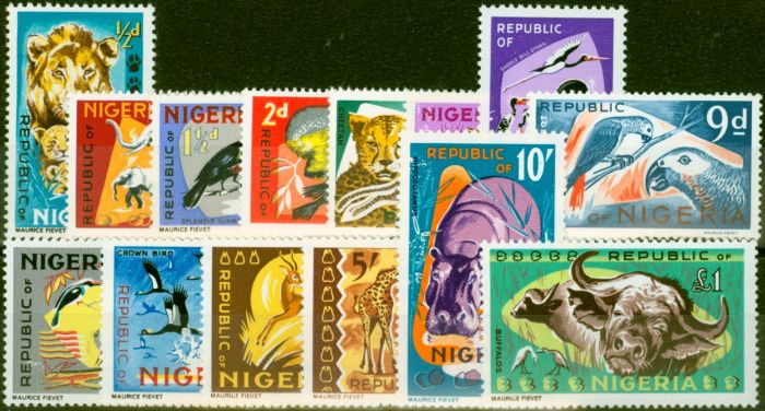 Old Postage Stamp from Nigeria 1965 Set of 14 SG172-185 Fine MNH