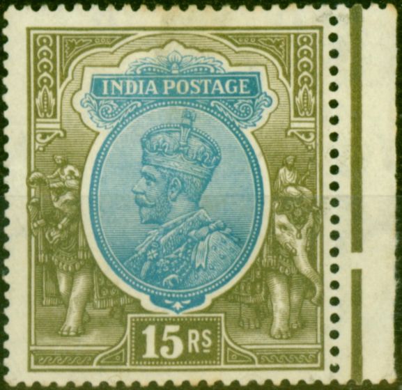 Old Postage Stamp from India 1928 15R Blue & Olive SG218 Fine MNH