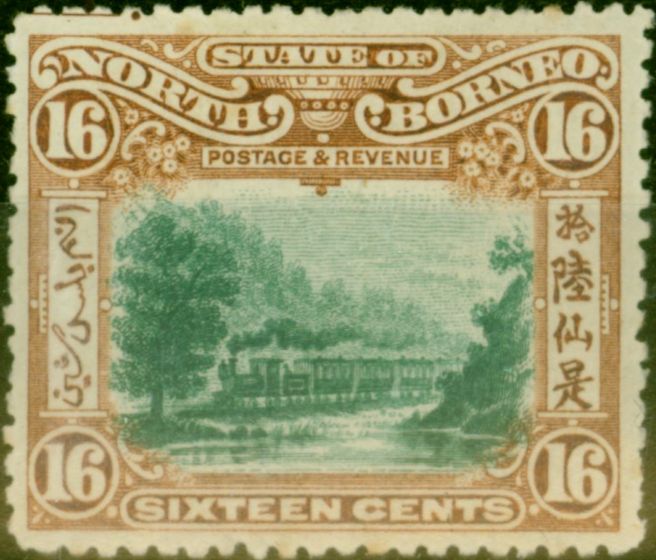 Valuable Postage Stamp from North Borneo 1902 16c Green & Chestnut SG107 Fine Mtd Mint