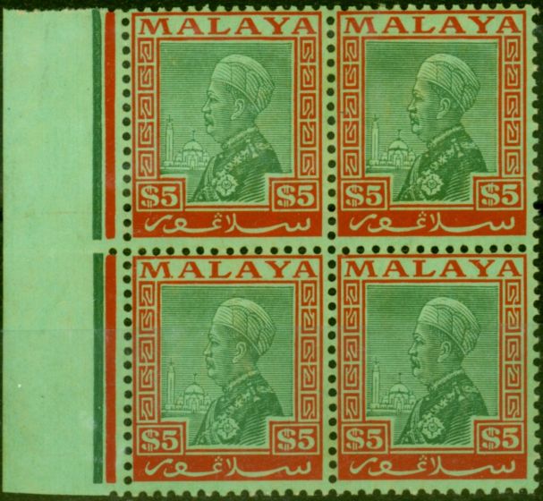 Valuable Postage Stamp Selangor 1936 $5 Green & Red-Emerald SG85 Fine MNH Block of 4