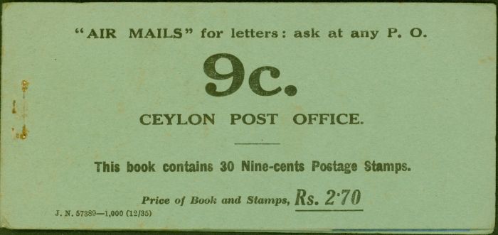 Rare Postage Stamp from Ceylon 1935 2R.70 Booklet SGSB14 J.N 57389-1,000 (12-35) Containing 30 x 9c in Blocks of 6 Extremely Rare