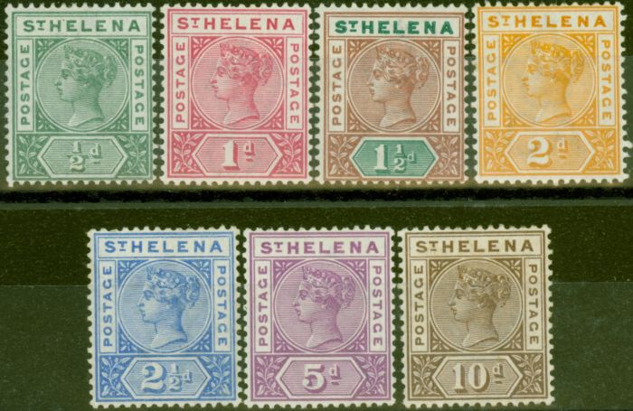 Valuable Postage Stamp from St Helena 1890-97 set of 7 SG46-52 V.F Very Lightly Mtd Mint