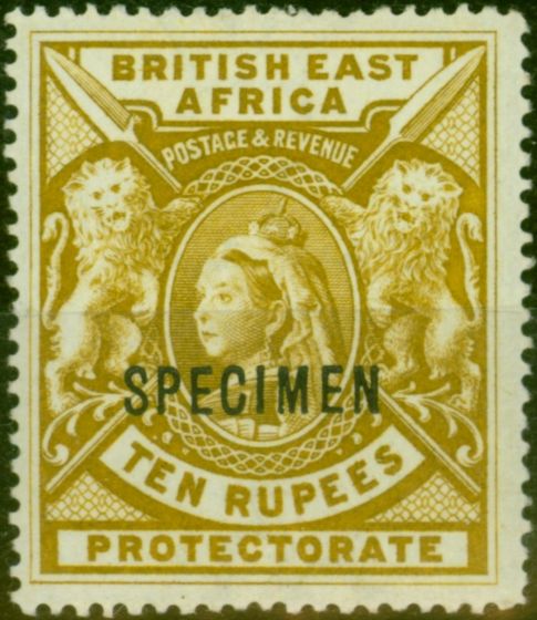Rare Postage Stamp B.E.A KUT 1897 10R Yellow-Bistre Specimen SG97s V.F & Fresh LMM