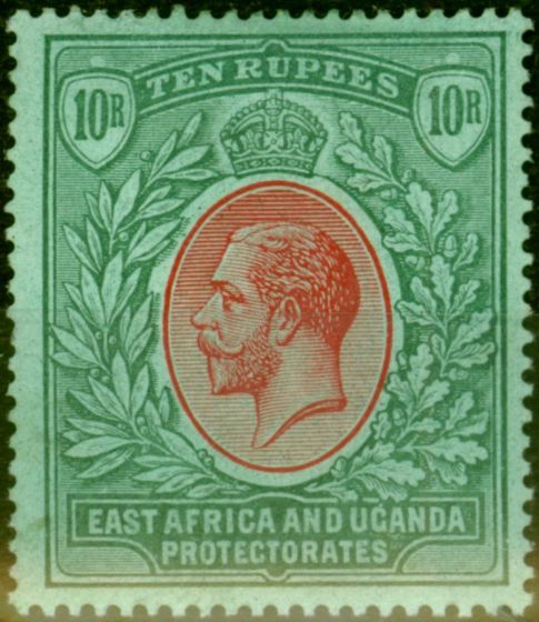 Collectible Postage Stamp from B.E.A KUT 1912 10R Red & Green-Green SG58 Fine & Fresh Mtd Mint