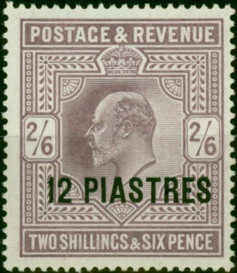 Valuable Postage Stamp British Levant 1903 12pi on 2s6d Lilac SG11 Fine & Fresh MM